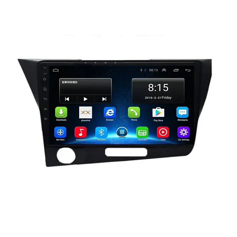 Car Radio Android 13 For Honda CRZ CR-Z LHD 2010-2050 GPS Navigation Stereo Multimedia Player Carplay Autoradio NO DVD