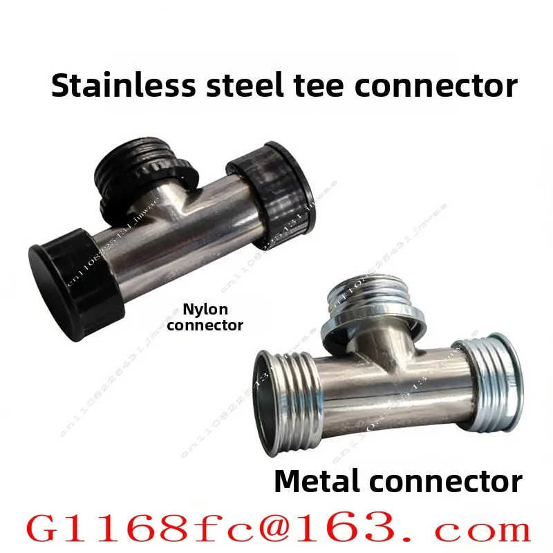 High Quality Professional Three-way Connector Accessories for Stainless Steel Gas Masks