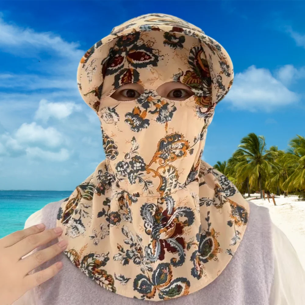 Wide Brim Face Mask Sun Hat UV Protection Lightweight Tea Picking Work Hat Breathable Full Wrap Fisherman's Hat Summer Outdoor
