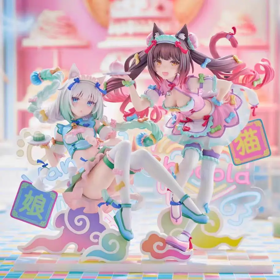 

In Stock Original Claynel Nekopara Chocola & Vanilla Dreamy Cute ChinaPre-Painted Figure Set Anime Action Figure Model Toy Doll