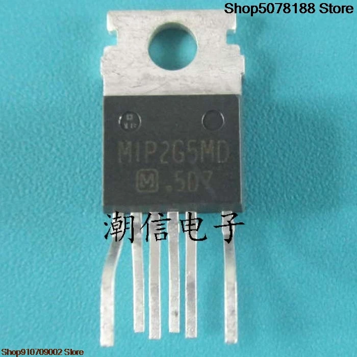 5pieces MIP2G5MD TO220-6