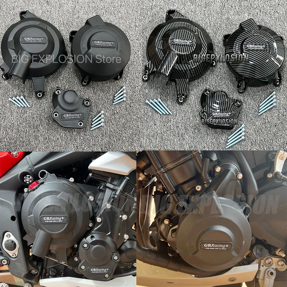 

Для Triumph Daytona 675 R 2011-2012 и Street Triple (R) 2011-2016 ГБ гоночный мотоцикл крышка двигателя защитный чехол