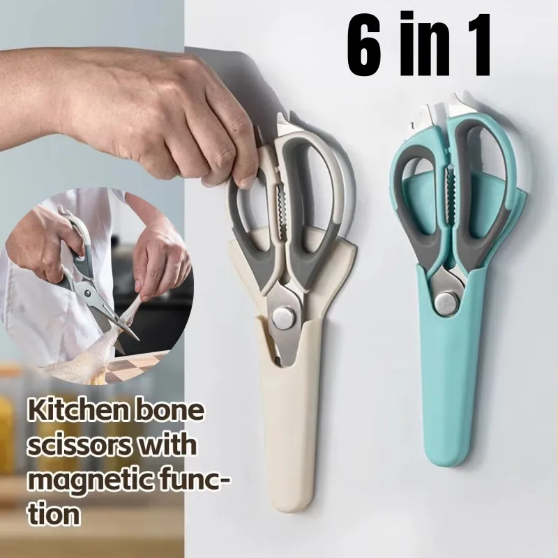 

Многофункциональные кухонные ножницы 6-в-1 из нержавеющей стали с магнитным чехлом для хранения для резки овощей, мяса, рыбы, овощечистки