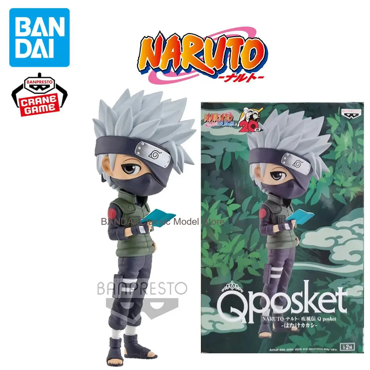 

Bandai Banpresto Original Q posket Naruto Shippuden Anime Figure Orochimaru Tsunade Action Figure Toys For Boys Kids Gifts Model