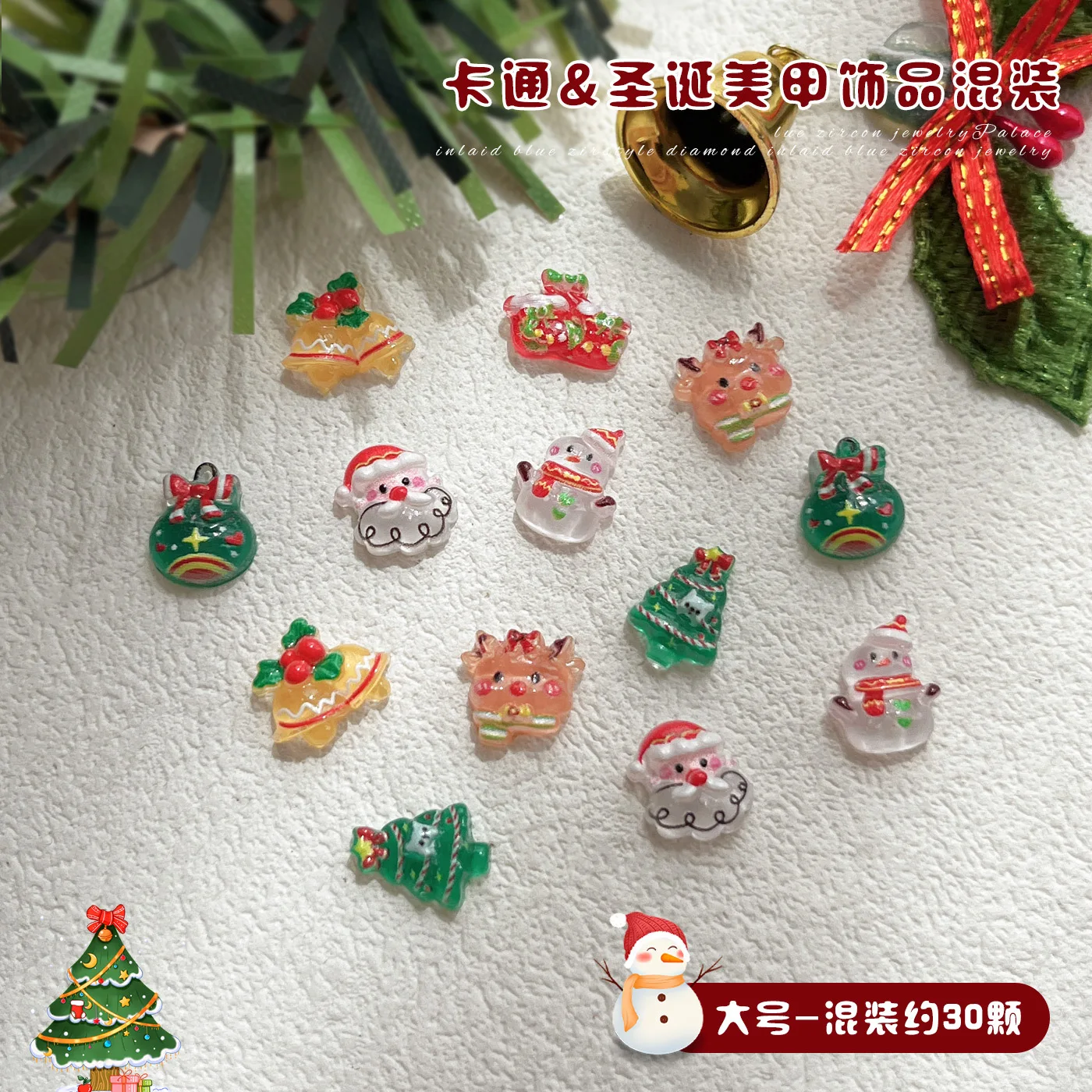 冬のかわいい雪だるま、雪の結晶、クリスマスツリー、サンタクロース、ベル、手袋、帽子、靴下、エルク、星、蝶結び、ネイルアートアクセサリー、デコレーション