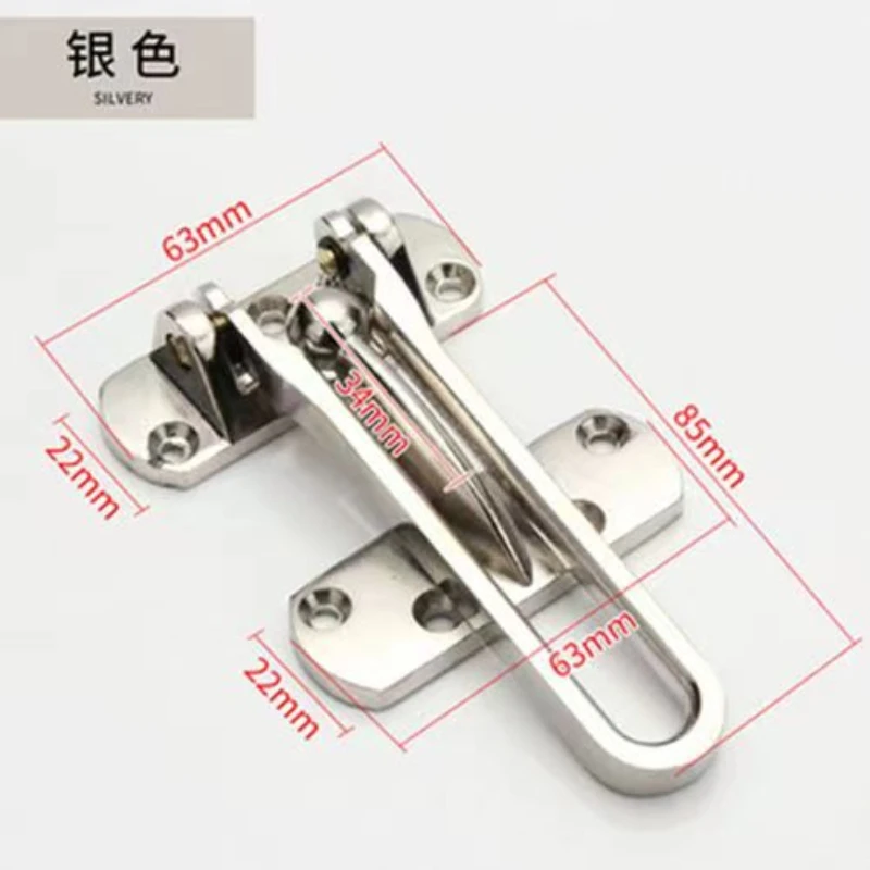 Durable Stainless Steel Anti-Theft Door Safety Chain Bolt Bar Lock for Bedroom Kids Room Home Hotel - Insurance Door Buckle view 6