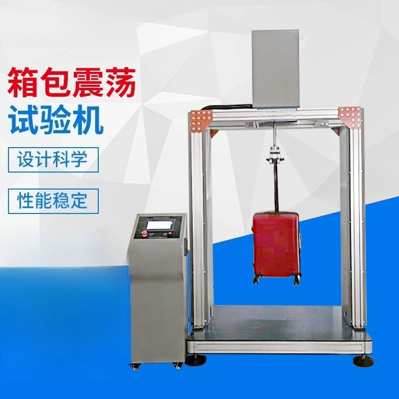Luggage shock testing machine, handbag, backpack shock impact tester, leather luggage oscillation, impact resistance