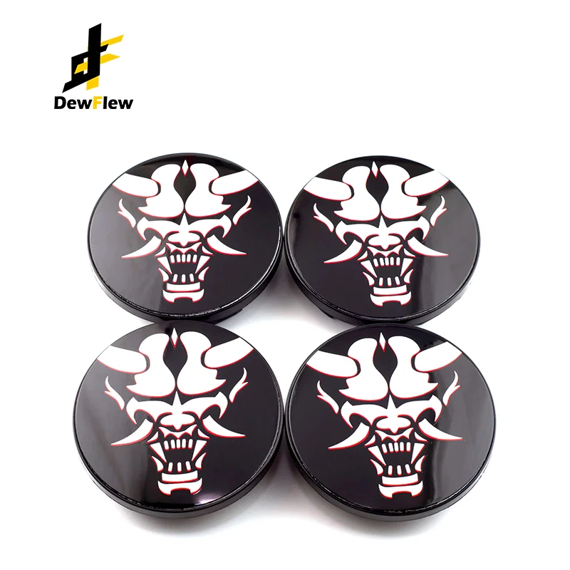 DewFlew 1/4Pcs OD 70.6mm/2.78