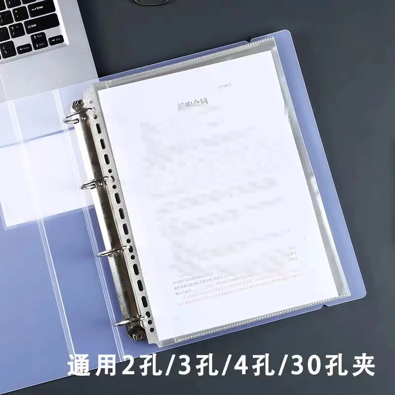 Imagem -03 - Bolsa de Armazenamento de Papel Transparente Folha Solta a4 Pasta Clara Organizador de Documentos Protetor de Folhas Pasta de Arquivos de Negócios 21 Furos 50 Pcs por Lote