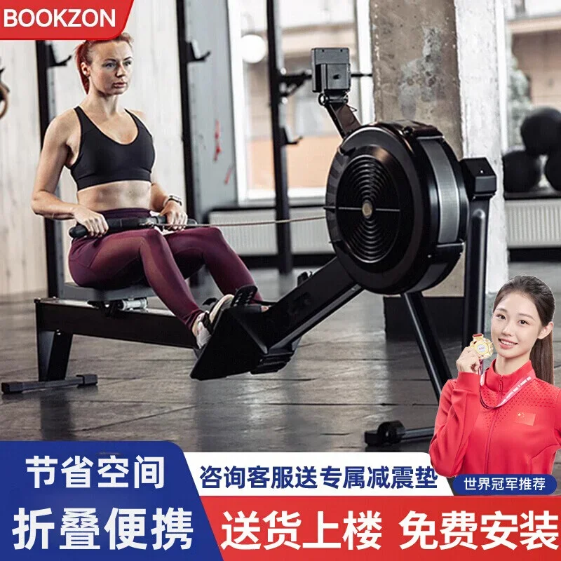 Magnetische weerstand Windweerstand Roeimachine Fitness Aërobe roeien Sportuitrusting Opvouwbare roeimondynamometer