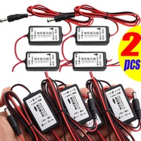 Reversing Camera with DC Anti-interference Rectifier Prevents Power Fluctuations for Smooth Operation of Reversing Camera System