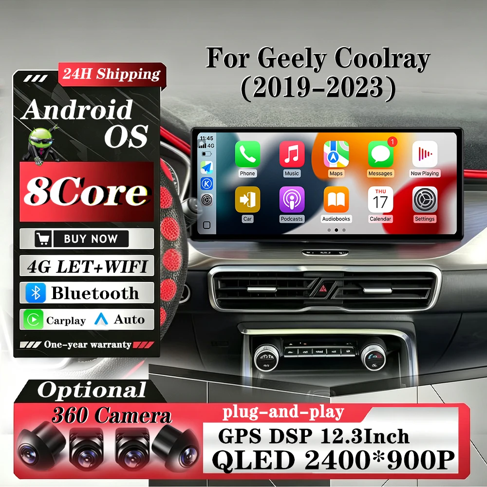 Android 16 For Geely Coolray 2019-2023 Android Auto Carplay GPS Navigation Stereo Multimedia Player 4G Wifi Screen BT DSP