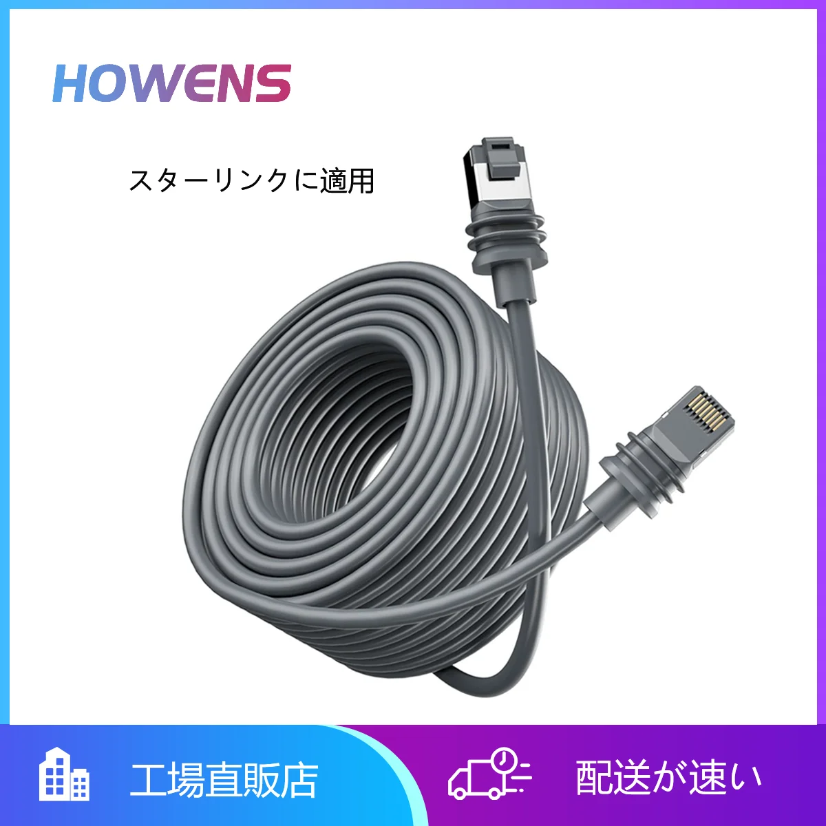 

ForStarlink Gen3 Cable Stable Communication LAN Cable Supports Disc/Router Gigabit Ethernet RJ 45 Router Cable 2M to 46M Multiple Length Options