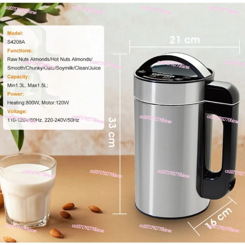 

Homemade Almond Nut Milk Maker Automatic 1.5L Vegan Milk Maker with Filter Oat Soy Milk Maker Blender