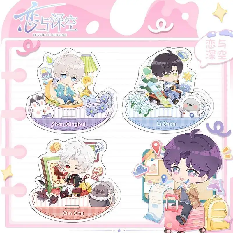 

Anime GAME Love And Deepspace Anime Figure Shake Fighter Acrylic Stand Model Plate Desk Decor Standing Sign Fans Gift