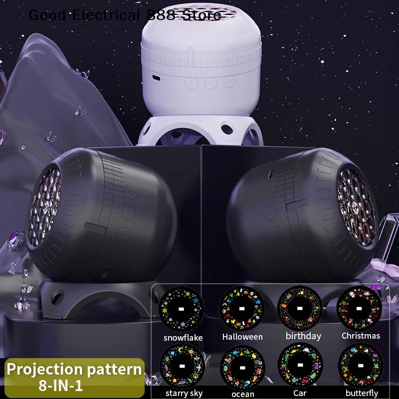 Dynamic Rotating LED Projector Light Rechargeable Ocean Lights Projector Adjustable Brightness LED Atmosphere Light For Bedroom