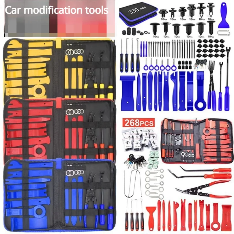 

Набор инструментов для модификации и разборки салона автомобильной аудиосистемы