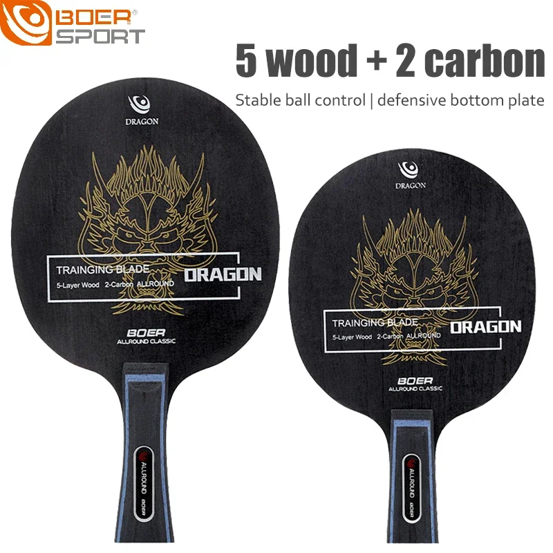 BOER DRAGON Table Tennis Racket Blade 7-Ply 5 Wood Plus 2 Carbon Ping Pong Paddle Bat ITTF Approved Pingpong Bat Racket ITTF