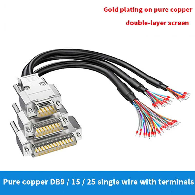 Cable de conexión de metal de grado Industrial DB9 / DB15/DB25, pin sólido chapado en oro macho y hembra (cable único con terminal)