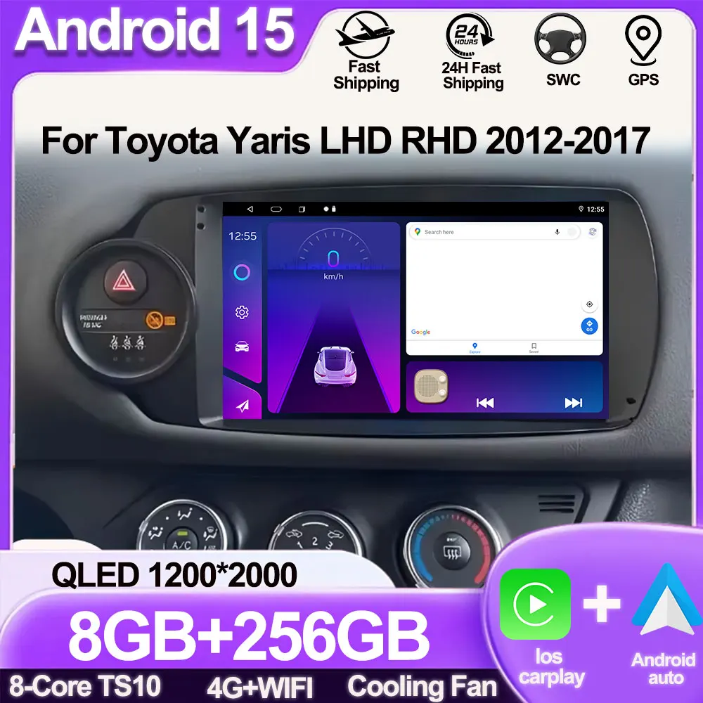 Android 15 Car Radi… - image