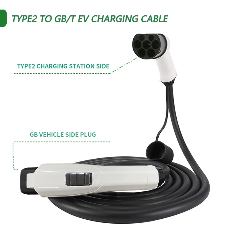 IEC62196-2 Cord for Electric Vehicle station EV Charging Cable Type 2 to GBT 5M 32A 22KW Three Phase for GBT EVSE Car Charging