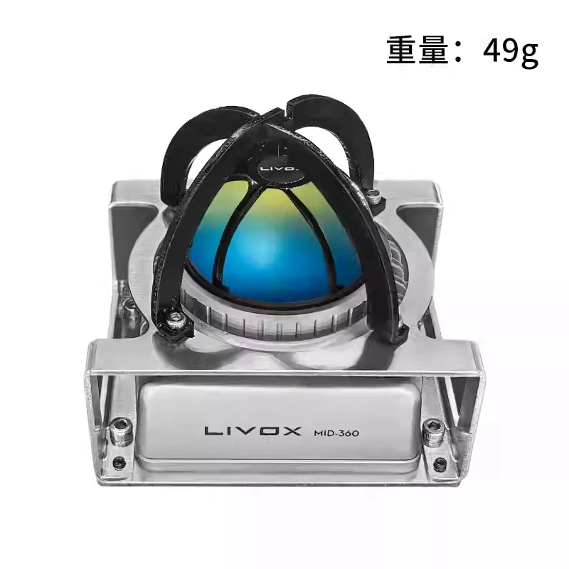 Livox Mid-360S solid-state laser radar protection bracket