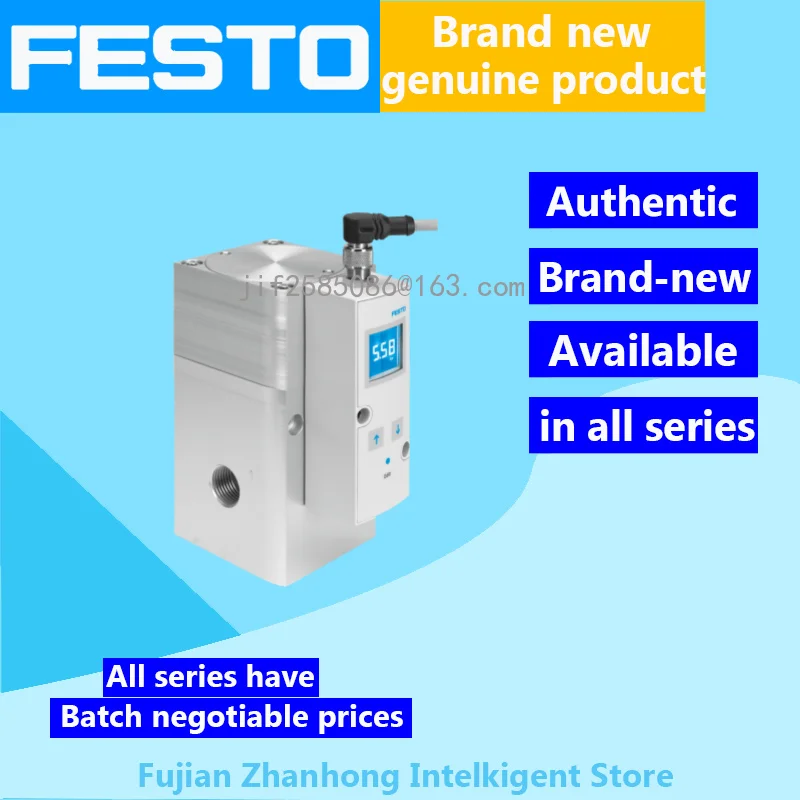 

FESTO 575234 VPPM-12L-L-1-G12-0L10H-A4P-S1C1 Genuine Original Special Offer, All Series Available, Price Negotiable