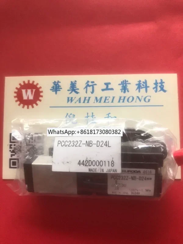 PCC232-NB-D24L PCC2…