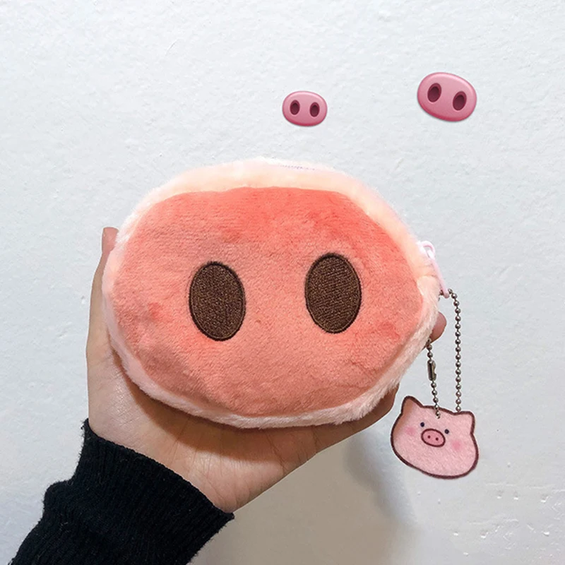 Cartoon Kawaii Mini portafoglio con naso di maiale carino adorabile culo di maiale portamonete in peluche borsa da donna ciondolo portachiavi accessori