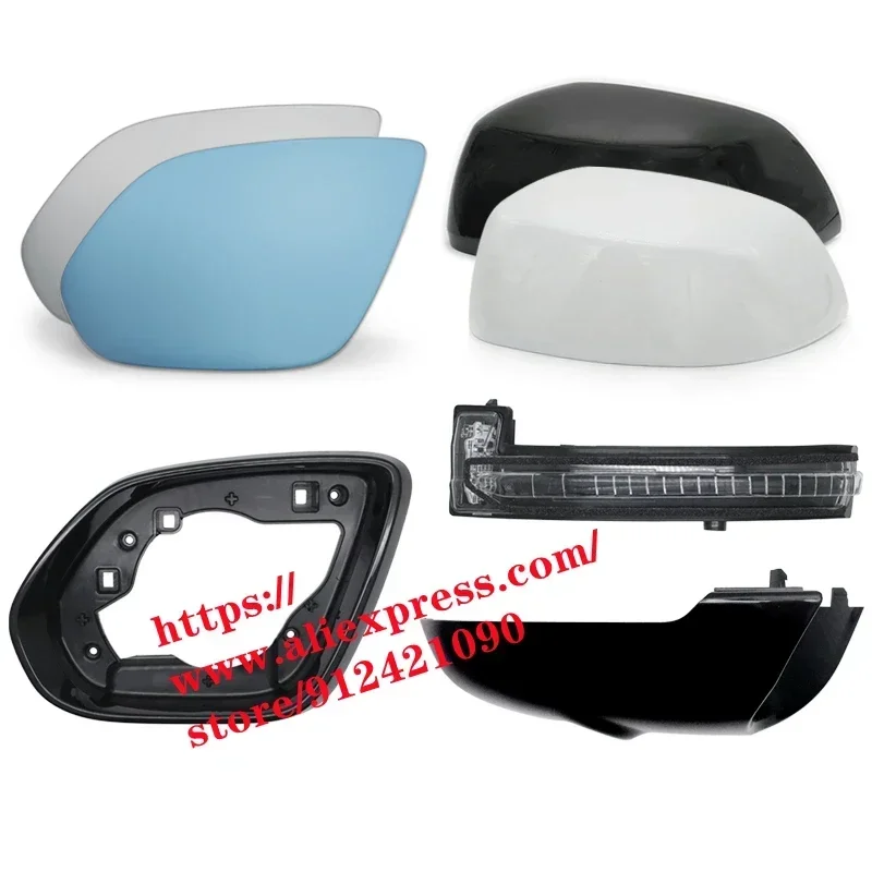 

Крышка зеркала заднего вида/рамка/поворотный фонарь для Haval F7/F7X