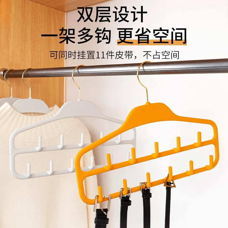 Multifunctional Belt Hanging Belt Storage, Household Scarf Hanger, Tie Hook Sling, Clothes Hanger, Fantastic