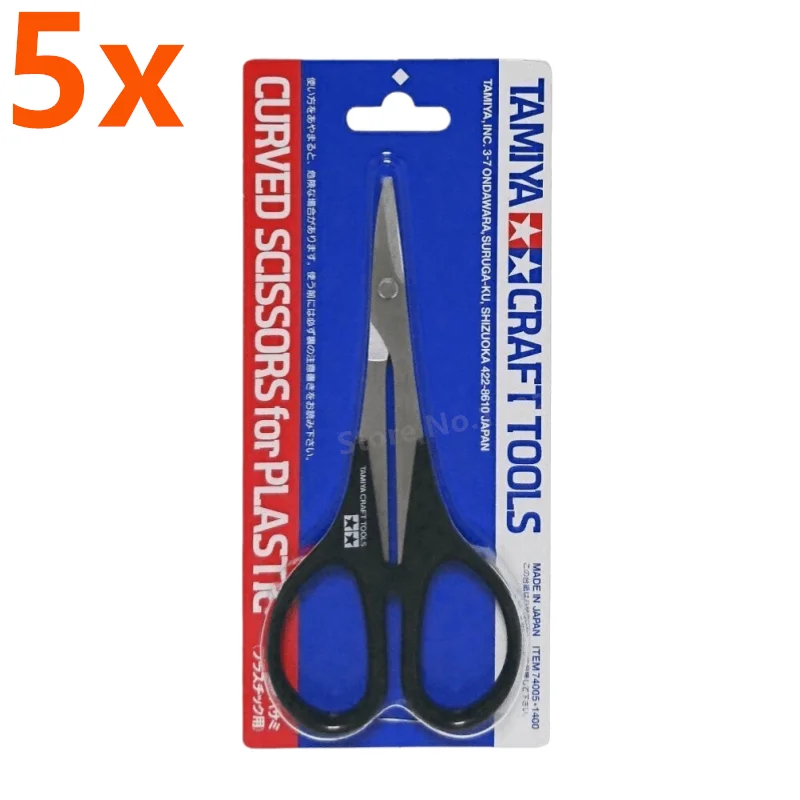 5Pcs Tamiya Metal H…