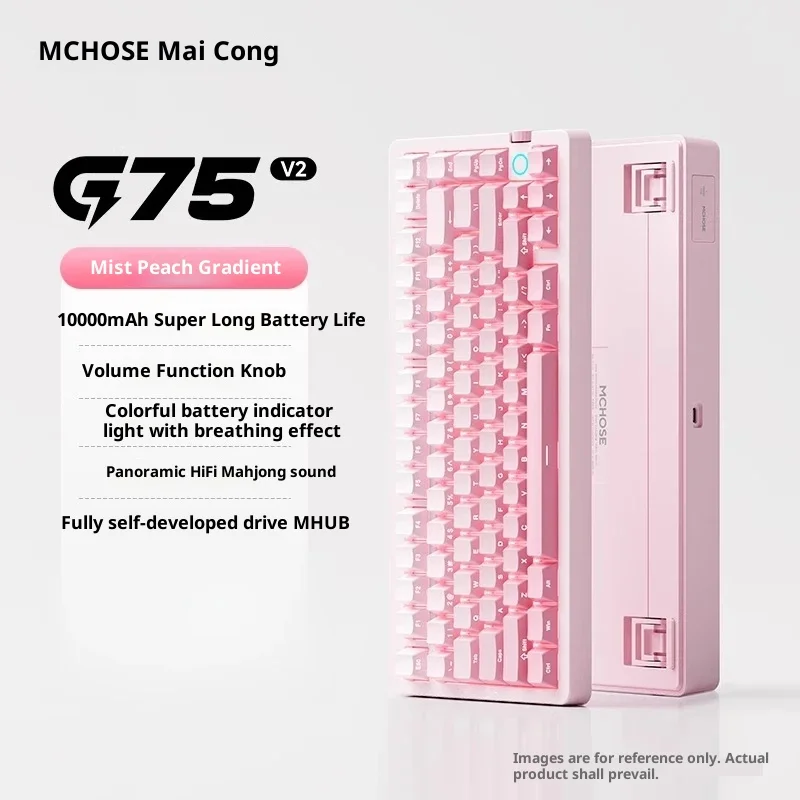 Mchose Hot G75 V2 Trójtrybowa Bezprzewodowa Klawiatura Mechaniczna Bluetooth z Bocznym Grawerowaniem do Gier Esportowych i Transmisji na Żywo, Prezent dla Chłopców i Dziewcząt