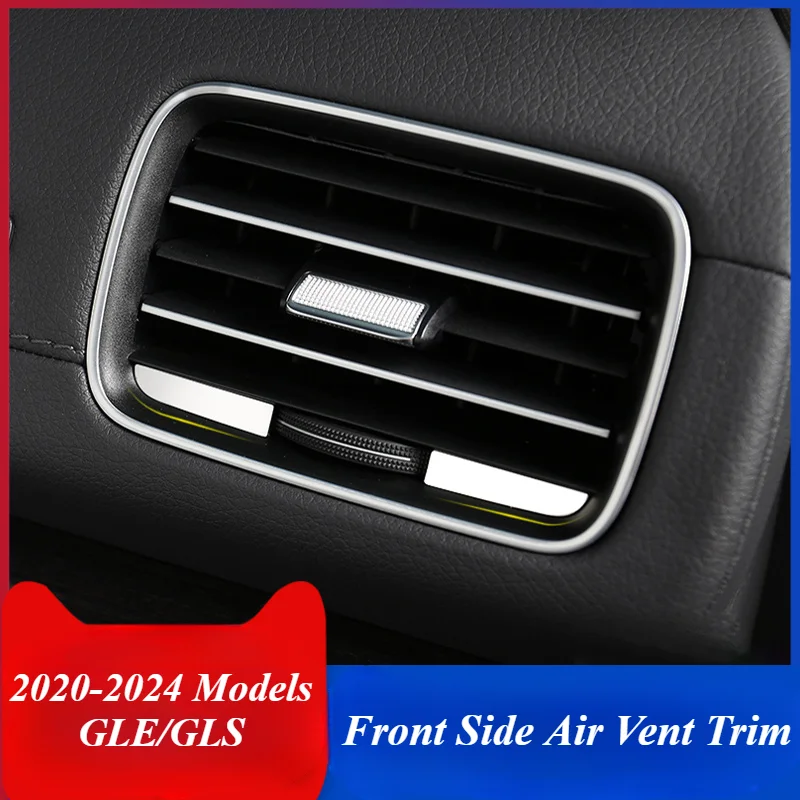 

For Mercedes Benz GLE modification Mercedes Benz GLE350 GLS450 front air conditioning vent decorative strip interior strip