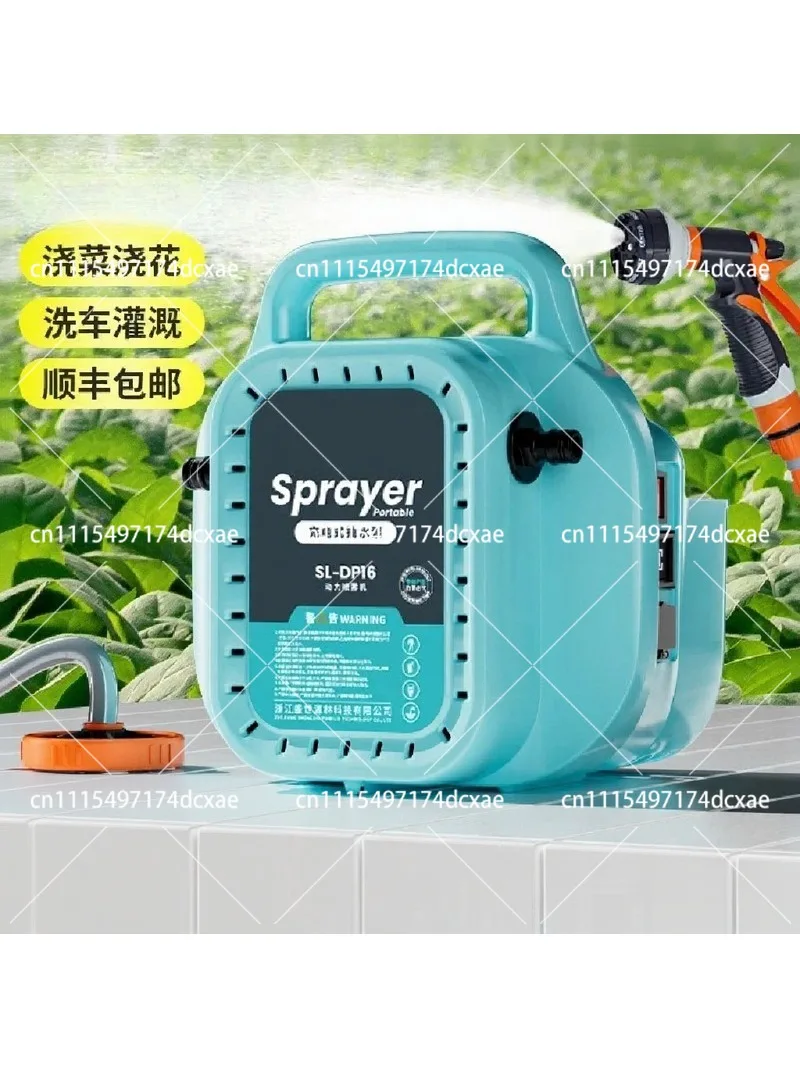 Rechargeable Portable Water Pump High Flow Sprayer for Garden Irrigation Car Washing