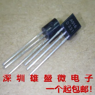 30PCS 2SA916 TO-92L TO92 Transistor