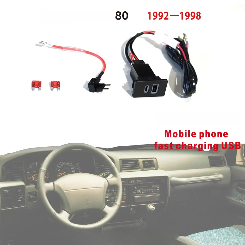 

For Toyota Land Cruiser LC80 LC95 USB Car Charger QC3.0 PD Car Charger 5A Fast Charging 2 Ports 12-24V iPhone Power Adapter