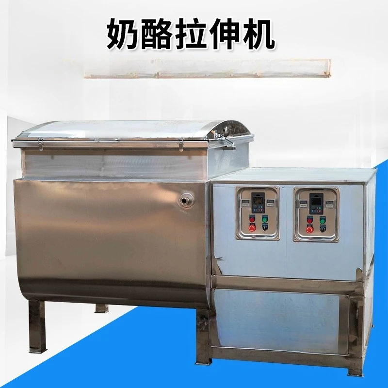

Double Spiral Mixer Cheese Stretching Machine Cheese Blanching Stretching Machine