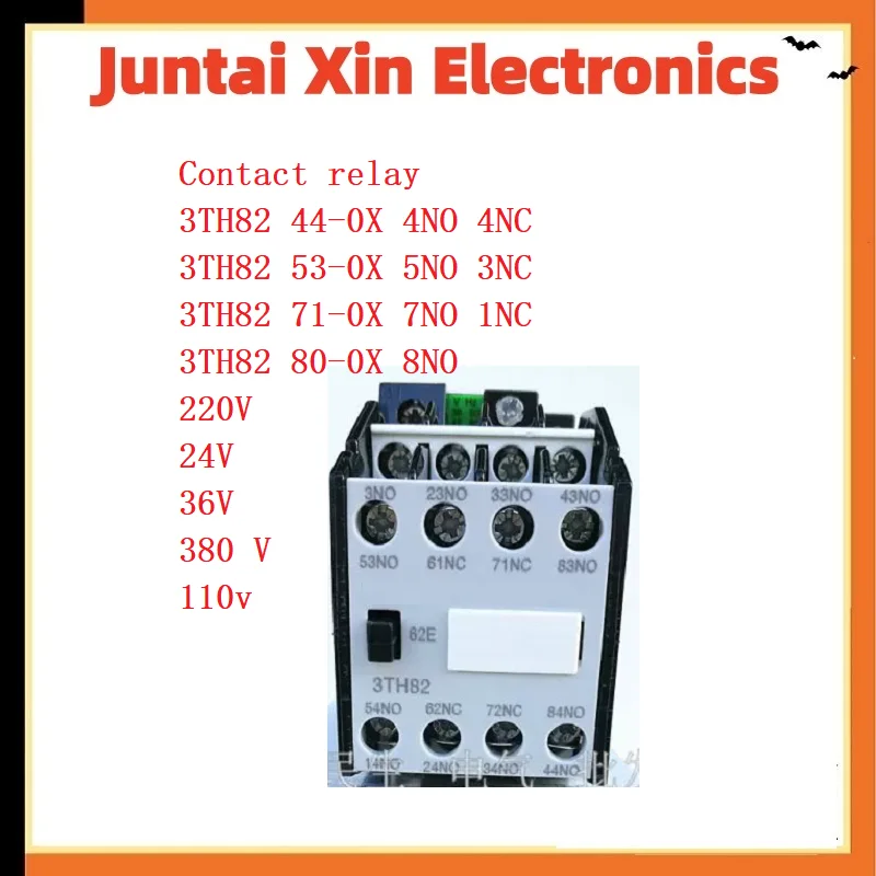 1PCS/LOT Contact relay  3TH82 44-0X 4NO 4NC 3TH82 53-0X 5NO 3NC 3TH82 71-0X 7NO 1NC 3TH82 80-0X 8NO 220V 24V 36V 380 V 110v