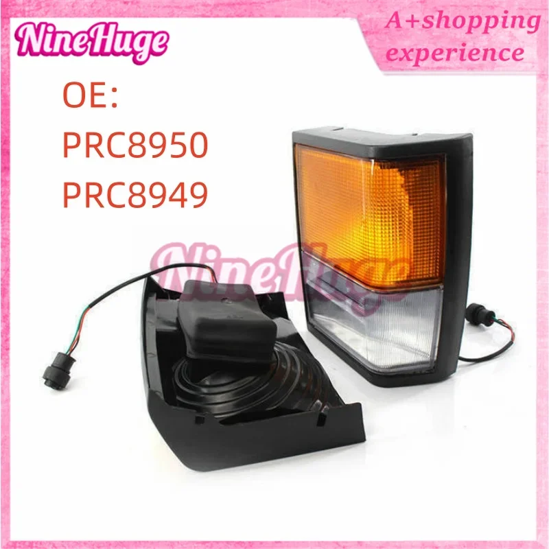 PRC8950 PRC8949 L/R Bright Front Corner Light Classic Side Corner Lamp for Range Rover First Gen 1971-1986