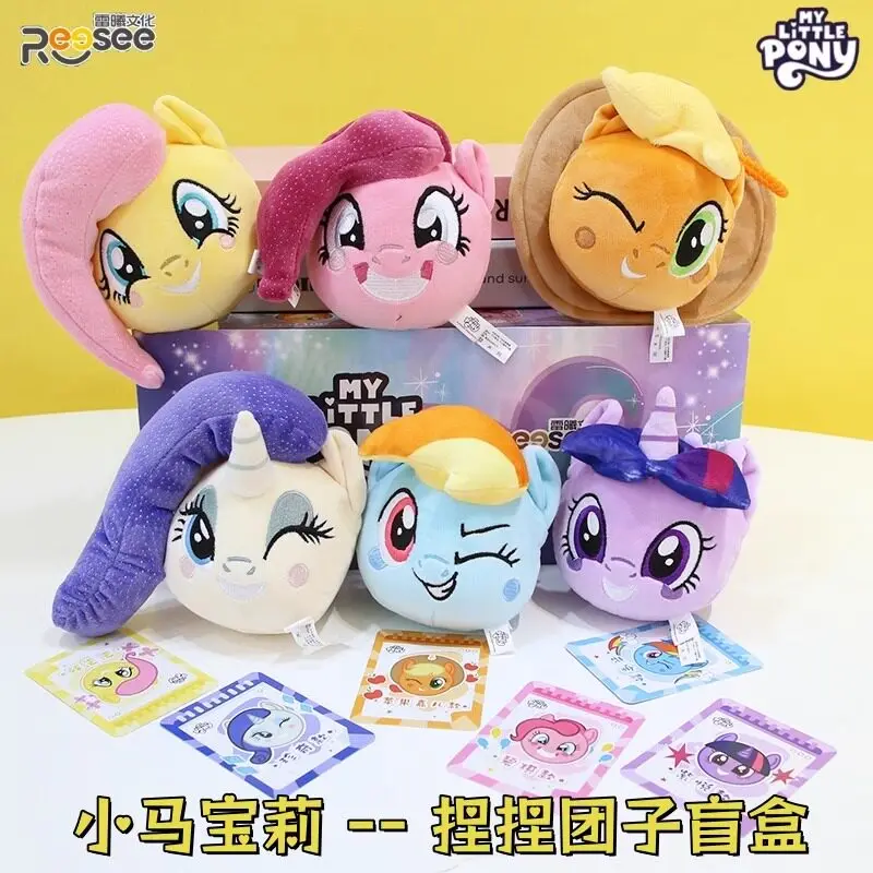 

Cute Squishy Mochi Blind Box My Little Pony Fidget Toy Bag Pendant Keychain Stress Relief Stuffed Doll Collectible Gift For Fans