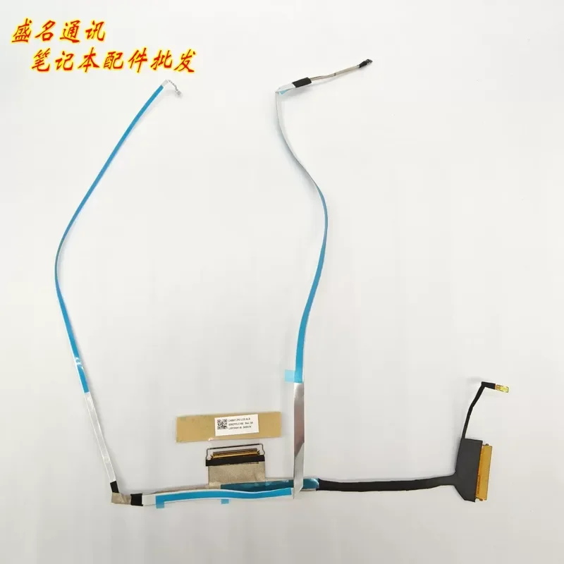 For Applicable to ZPZ screen cable DD0ZPZLC100