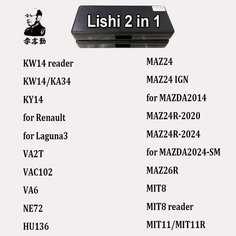 Lishi 2 In 1 Tool K… - image
