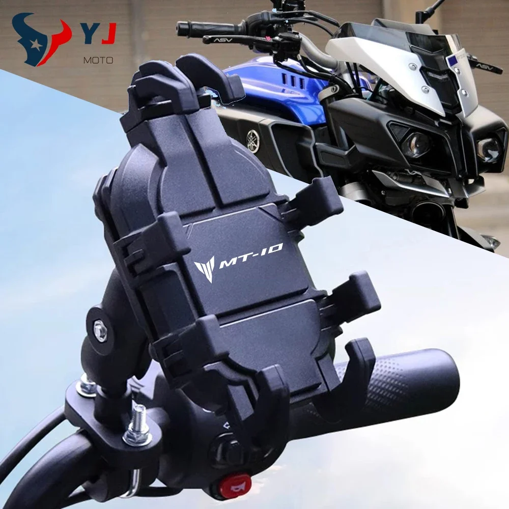 Аксессуары для мотоциклов YAMAHA MT-10 MT10 MT 10, зеркало заднего вида, держатель для телефона с амортизатором, GPS-подставка, кронштейн
