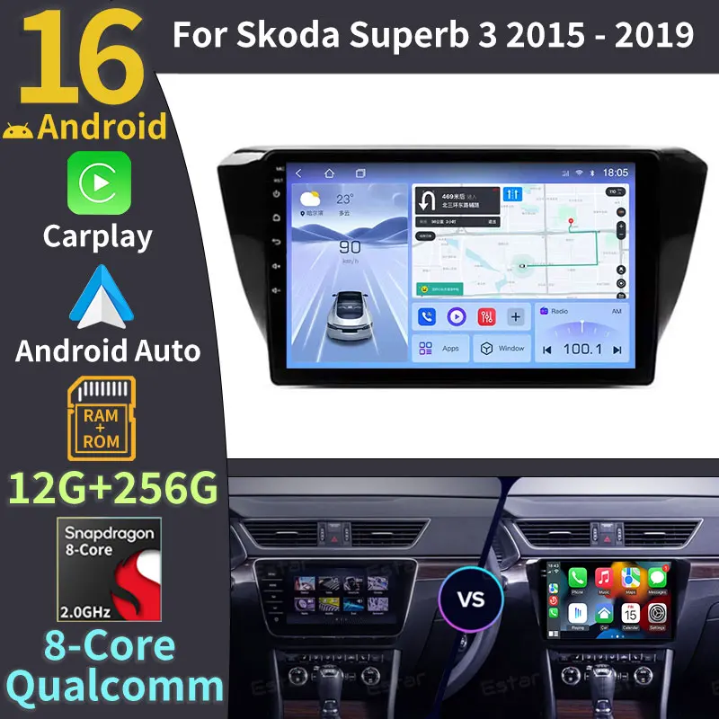 Android 16 Carplay Auto For Skoda Superb 3 2015 - 2019 Car Radio WIFI+4G GPS Multimedia 2 DIN Stereo Head Unit BT Player Video