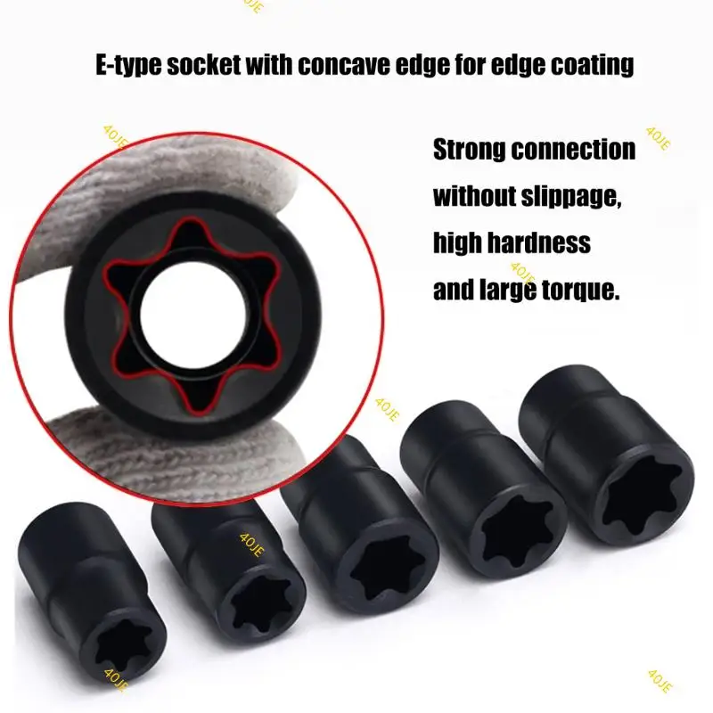 40JE 17PIECE E TYPE SOCKET SET TOOL