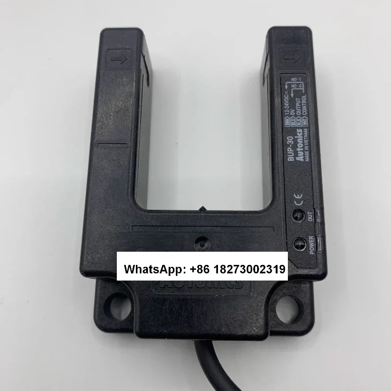 Elevator leveler U-shaped photoelectric switch BUP-30 BUP-30S BUP-50 BUP-50S-P