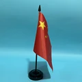 Black plastic pole