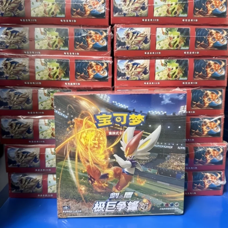 

Original Pokemon PTCG Sword&Shield 3.0 Thunder Flame Simplified Chinese Gift Box Anime Pikachu Thin Fat Trading Cards Collection