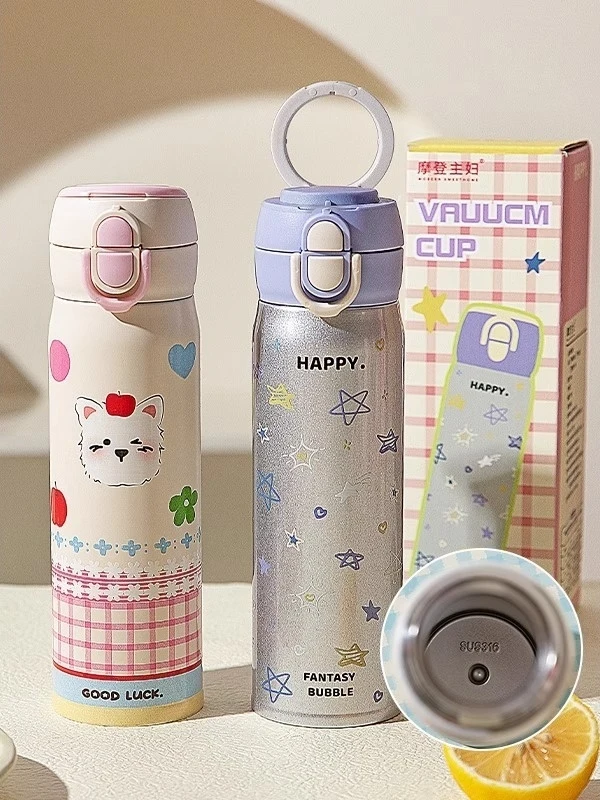 

JK Precision New Children's Thermal Cup Stainl Steel St Cup for School Carry on Outdoor Drinking Water Cup Fre Sle